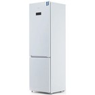 Холодильник BEKO RCNK 310E20VW, двухкамерный, класс А+, 276 л, белый - Фото 3