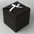 Коробка подарочная складная, упаковка, «Черный», 18 х 18 х 18 см - фото 319075213