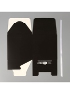 Коробка подарочная складная, упаковка, «Черный», 18 х 18 х 18 см (комплект 2 шт) - фото 21791970