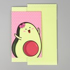 Коробка подарочная складная, упаковка, «Авокадо», 15 х 15 х 8 см 9239579