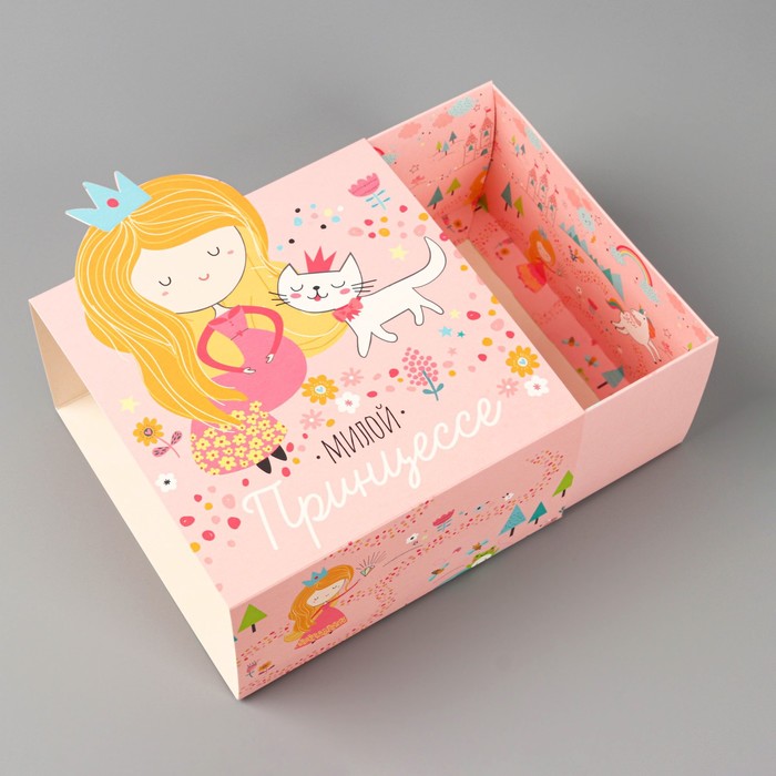 Коробка подарочная складная, упаковка, «Принцесса», 15 х 15 х 8 см - фото 1907538081
