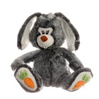 Мягкая игрушка «Кролик с морковками», цвет серый - фото 2687600