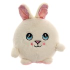 Мягкая игрушка-трансформер «Зайка», 10 см - фото 24573425