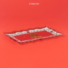 Блюдо стеклянное прямоугольное Доляна «Счастливого Нового года», 29.5×19 см, красное - Фото 2
