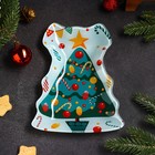 Блюдо стеклянное сервировочное Доляна «Ёлочка с бантом. Праздник», 21×16 см - Фото 1