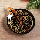 Тарелка с носиком Дорого внимание «С Новым годом», 15.4 х 18 см - Фото 3