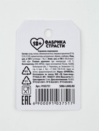 УЦЕНКА Формовые леденцы женские "Извинись" - Фото 5