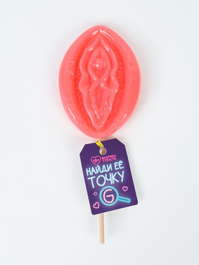 Леденец на палочке «Точка G», вкус: малина, 65 г (18+)