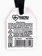 Леденец на палочке «Любой каприз», вкус: фруктовый, 45 г. (18+) - Фото 6