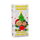 Новогодний безалкогольный алтайский медовый бальзам на травах Vitamuno «Сердечно-сосудистый», 250 мл - Фото 2