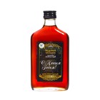 Новогодний медовый бальзам алтайский Анти-простудный, 250 мл - Фото 4