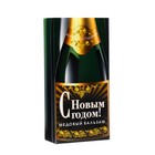 Новогодний медовый бальзам алтайский Анти-простудный, 250 мл - Фото 2