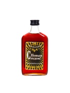 Новогодний безалкогольный алтайский медовый бальзам на травах Vitamuno «Анти-простудный», 250 мл - Фото 4