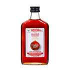 Новогодний медовый бальзам алтайский Анти-простудный, 250 мл - Фото 4