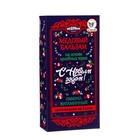 Новогодний медовый бальзам алтайский Иммуно-витаминный, 250 мл - Фото 3