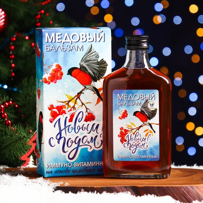 Новогодний медовый бальзам алтайский Иммуно-витаминный, 250 мл - Фото 1