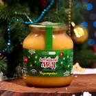 Новогодний мёд Алтайский Разнотравье Vitamuno, ветка, 1000 г - фото 4972009