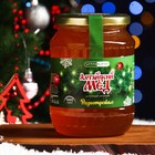 Новогодний мёд Алтайский Разнотравье Vitamuno, ветка, 1000 г - Фото 3