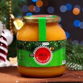 Новогодний мёд Алтайский Разнотравье Vitamuno, шарик, 1000 г