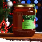 Новогодний мёд Алтайский Разнотравье Vitamuno, шарик, 1000 г - Фото 4