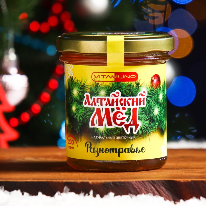 Новогодний мёд Алтайский Разнотравье Vitamuno, ветка, 200 г - Фото 1