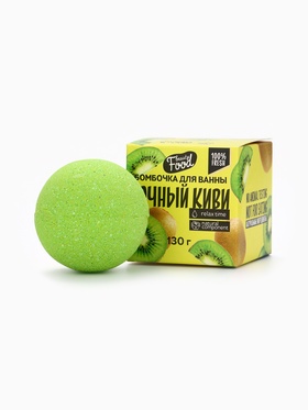 Бомбочка для ванны, 130 г, аромат киви, BEAUTY FOOD 9096342