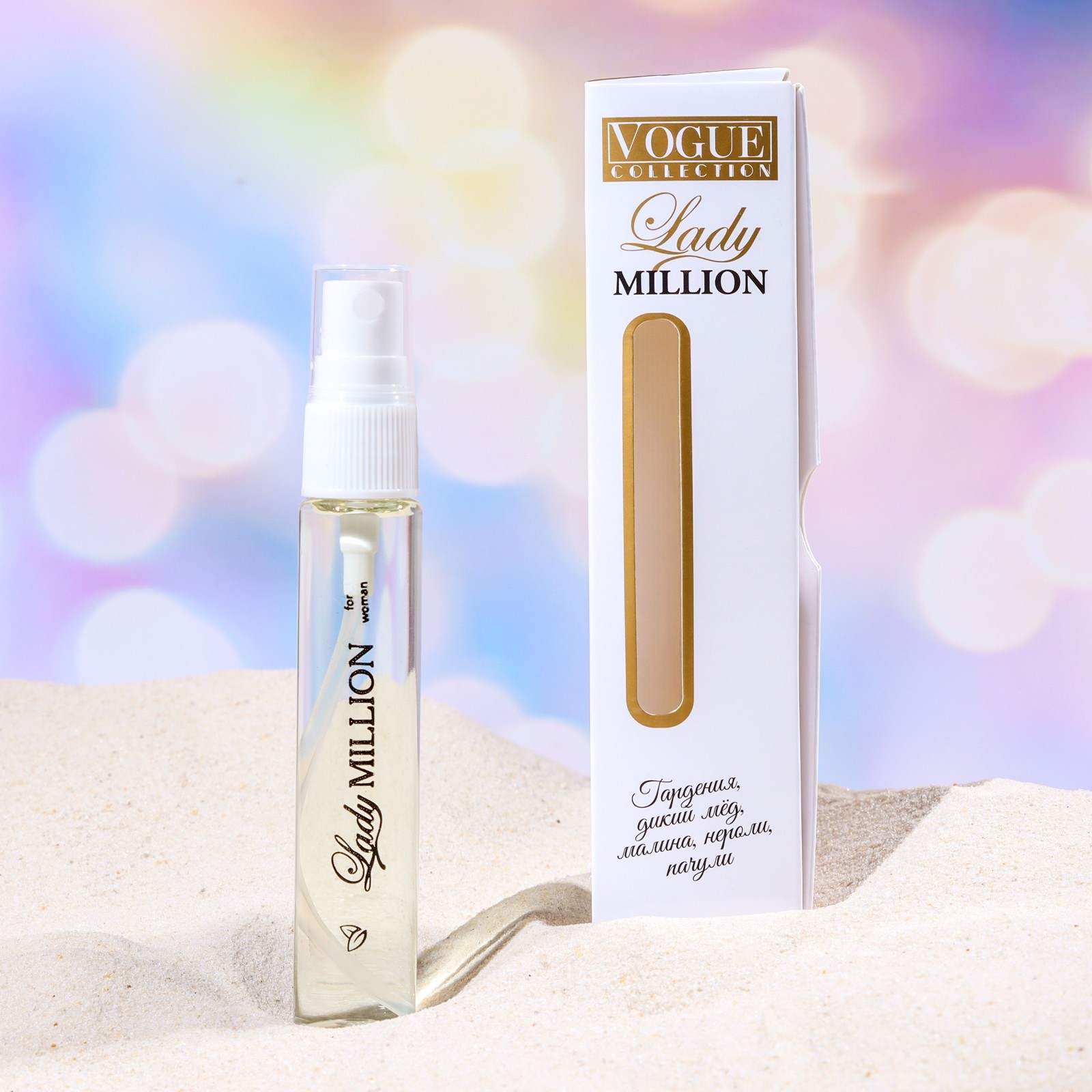 Hugo boss ma vie pour femme женский 35 ml. Джон картахена пако рабанне. Million 33. Mag парфюмерная вода collection. Million 33.
