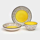 Набор посуды "Восточный", керамика, желтый, 18 предметов: 6 шт-20 см, 6 шт-25 см, 6 шт-15 см 700 мл , 1 сорт, Иран - Фото 4