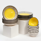 Набор посуды "Восточный", керамика, желтый, 18 предметов: 6 шт-20 см, 6 шт-25 см, 6 шт-15 см 700 мл , 1 сорт, Иран - Фото 8