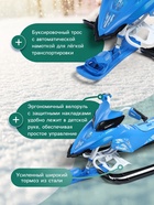 Снегокат Snowpatrol, синий, SND5L/2 Nika Kids - Фото 2