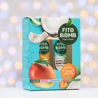 Набор кремов для рук Fito Bomb "Бомбический уход для рук", увлажнение и восстановление, 2 шт. - фото 26197006