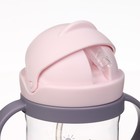 Поильник - непроливайка детский с силиконовой трубочкой и грузиком, от 9 мес., 250 мл., с ручками, розовый, Крошка Я - Фото 7