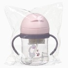 Поильник - непроливайка детский с силиконовой трубочкой и грузиком, от 9 мес., 250 мл., с ручками, розовый, Крошка Я - Фото 9