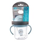Поильник - непроливайка детский с силиконовой трубочкой и грузиком, от 9 мес., 250 мл., с ручками, голубой - Фото 7