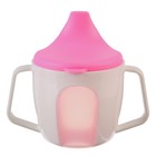 Поильник - чашечка 2 в 1 детский тренировочный, твердый носик, 150 мл., с ручками, цвет розовый - фото 319075507