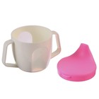 Поильник - чашечка 2 в 1 детский тренировочный, твердый носик, 150 мл., с ручками, цвет розовый - фото 4363054
