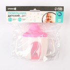 Поильник - чашечка 2 в 1 детский тренировочный, твердый носик, 150 мл., с ручками, цвет розовый - Фото 8