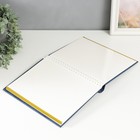 Фотоальбом магнитный на 20 листов "Классика" синий 24х28,5х2,5 см - фото 23774206