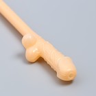 Трубочки коктейльные, 5 штук, 18+, МИКС - Фото 2