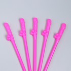 Трубочки коктейльные, 5 штук, розовые, 18+ - Фото 1