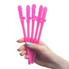 Трубочки коктейльные, 5 штук, розовые, 18+ - Фото 3