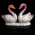 Сувенир керамика "Розовые лебеди - Большой любви" 9,5х14,5х4,5 см - Фото 1