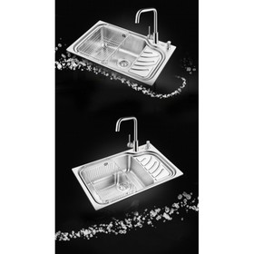 

Мойка кухонная OULIN OL-327L, врезная, 690х450х205 мм, прямоугольная, левая, сатин