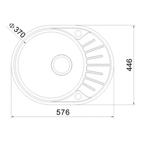 

Мойка кухонная OULIN OL-R101, врезная, 576 х 446 мм, овальная, сатин