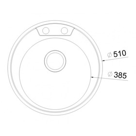 

Мойка кухонная OULIN OL-R510, врезная, d = 510 мм, круглая, сатин