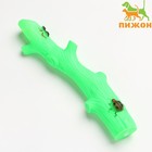 Игрушка пищащая "Веточка", 24 см, зелёная - фото 2115282