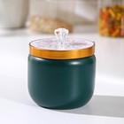 Сахарница из нержавеющей стали «Эрвин», 9,5×10,5 см, с ложкой, 201 сталь, цвет зелёный - Фото 1