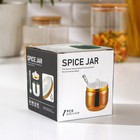 Сахарница из нержавеющей стали «Эрвин», 9,5×10,5 см, с ложкой, 201 сталь, цвет бронзовый - Фото 4