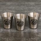 Стопки «С 23 февраля»: набор 3 шт. × 30 мл - Фото 2