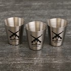 Стопки «С праздником настоящих мужчин»: набор 3 шт. × 30 мл - Фото 2